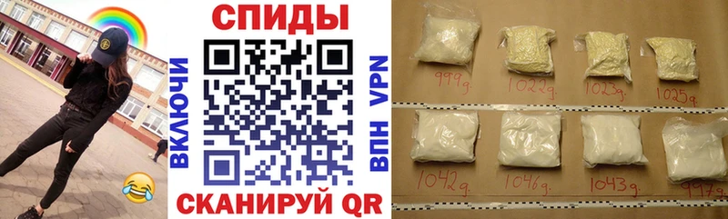 Купить  Гаврилов-Ям  АМФ Premium 