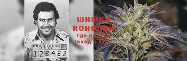 мдпв Нефтекумск