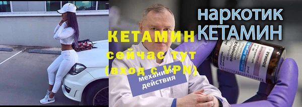 каннабис Нея