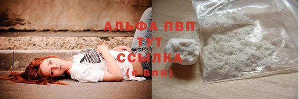 бошки Наволоки