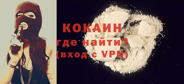 бошки Наволоки