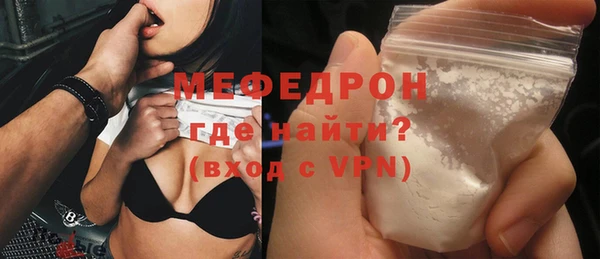 бошки Наволоки