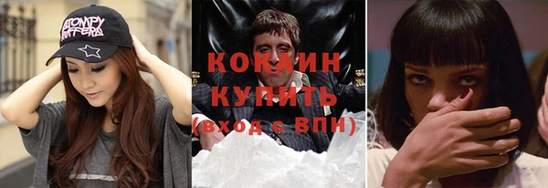 бошки Наволоки