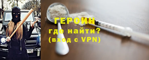 бошки Наволоки