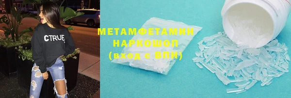 бошки Наволоки