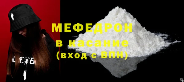бошки Наволоки