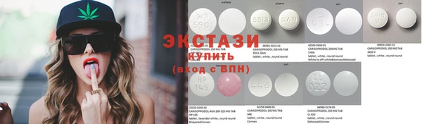 шишки Навашино