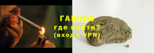 шишки Навашино