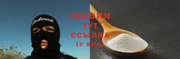 меф Нефтегорск