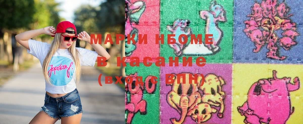 меф Нефтегорск