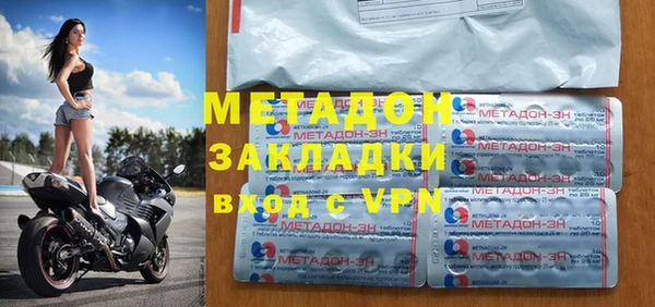 мдпв Нефтекумск