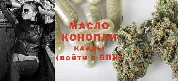 шишки Навашино