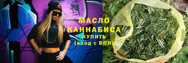 каннабис Нея