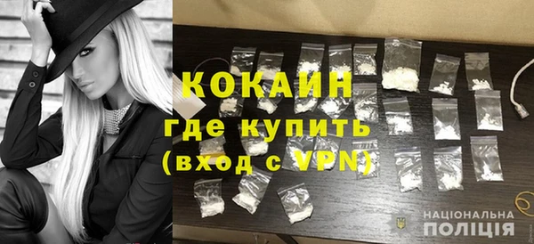 мдпв Нефтекумск