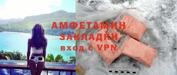 мдпв Нефтекумск