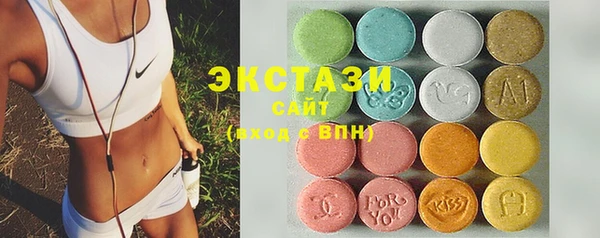каннабис Нея