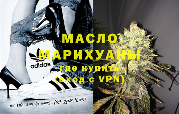 каннабис Нея