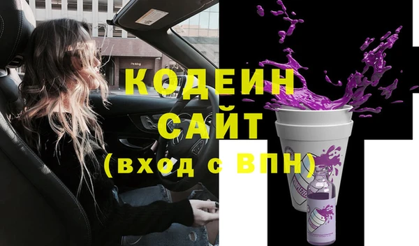 мдпв Нефтекумск