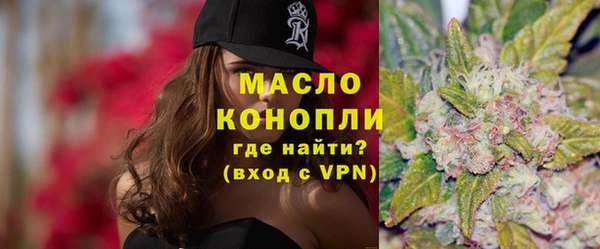 ALPHA PVP Надым