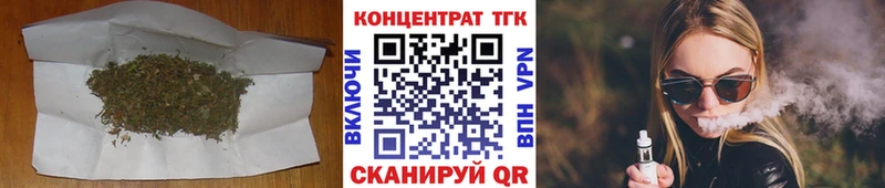 Дистиллят ТГК концентрат  Купить закладки  Гаврилов-Ям 